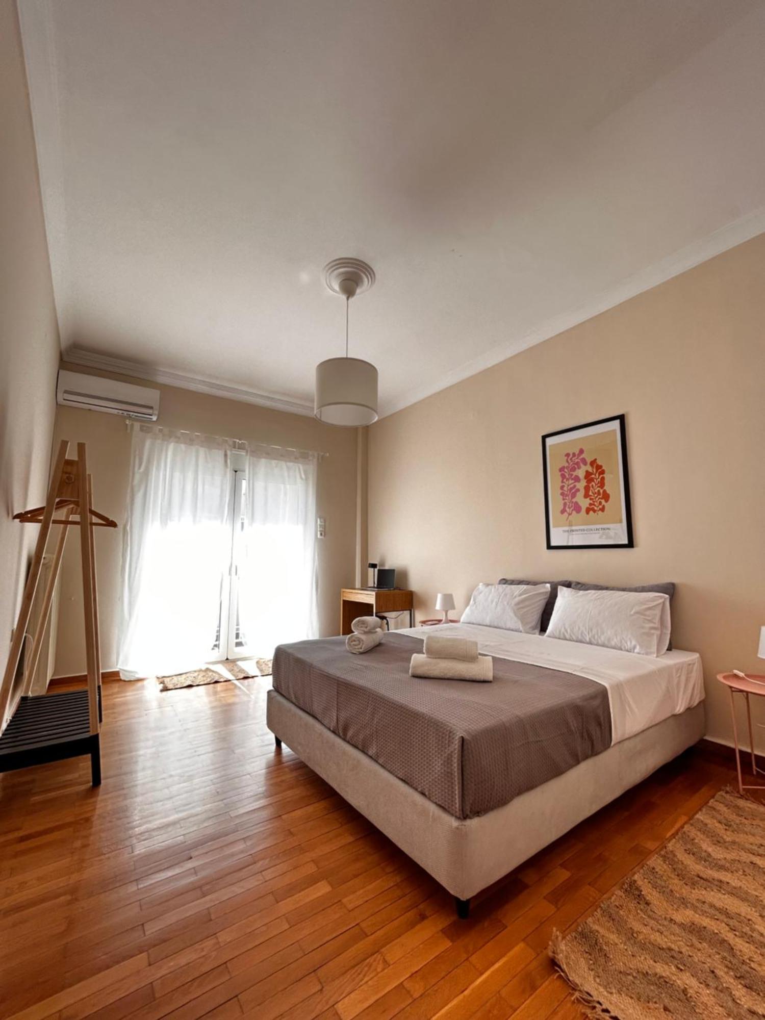Apartment Bliss *